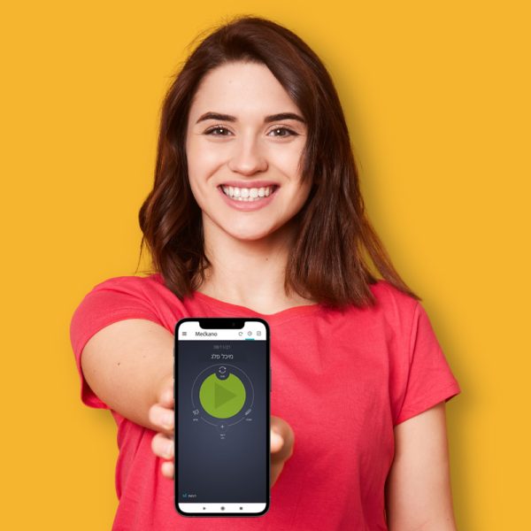 אפלקציה - דף מובייל